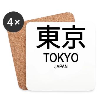 Tokyo Japan Japanese Gift - Dessous de verre (lot de 4) - blanc - Devant