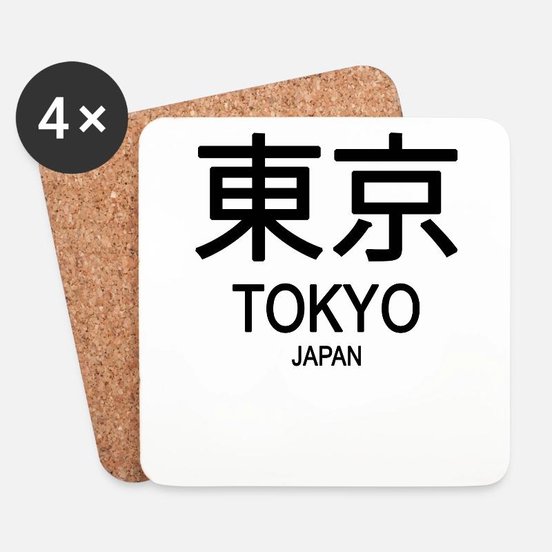 Tokio Japan Japanisch Geschenk - Untersetzer (4er-Set) - Weiß