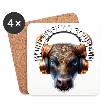 MORE TECHNO COWBELL - Cool Cow with Headphones! - Coasters (set of 4) - white - Front