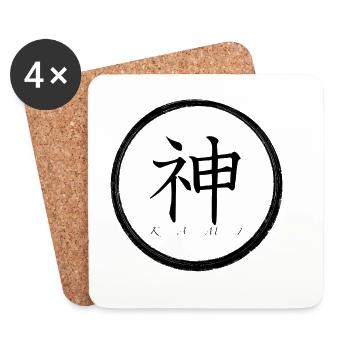 Kami - Untersetzer (4er-Set) - Weiß - Vorne