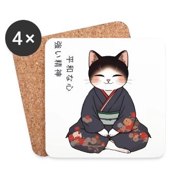 Anime Katze im Kimono – Zen Meditation Japan - Untersetzer (4er-Set) - Weiß - Vorne