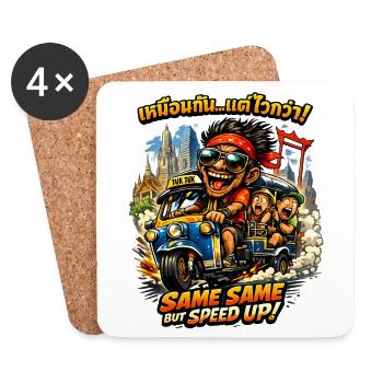 Tuk Tuk Thailand – Same Same But Speed Up - Untersetzer (4er-Set) - Weiß - Vorne
