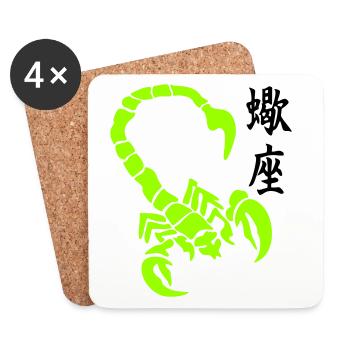 skorpion_kanji_02 - Untersetzer (4er-Set) - Weiß - Vorne