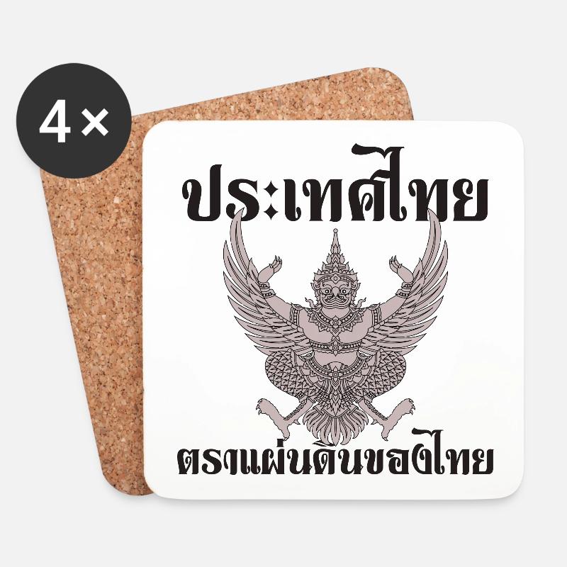 Thailand Staatswappen - Untersetzer (4er-Set) - Weiß