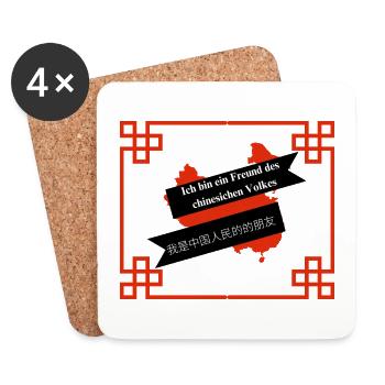 我是中国人民的老朋友 - Ich bin ein Freund des chin. Volkes - Untersetzer (4er-Set) - Weiß - Vorne
