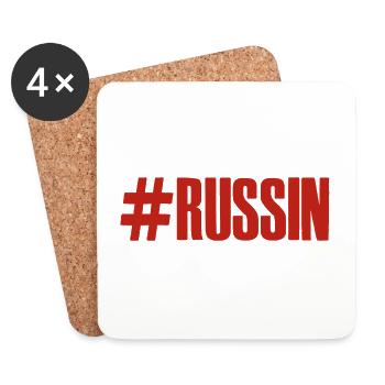 Russische Seele Russin Spruch auf Russisch für - Untersetzer (4er-Set) - Weiß - Vorne