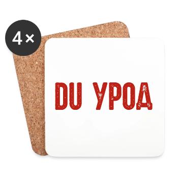 Vous flippez ! Dire en russe Russak Russie pour - Dessous de verre (lot de 4) - blanc - Devant
