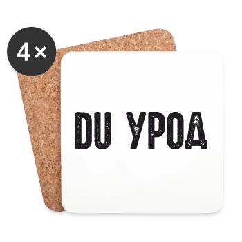 Vous flippez ! Dire en russe Russak Russie pour - Dessous de verre (lot de 4) - blanc - Devant
