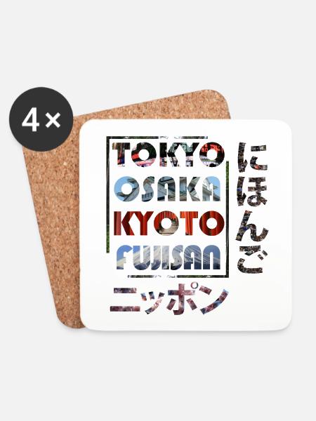 Nihon Japanese Cities Tokyo Osaka Kyoto Fuji - Coasters (set of 4) - white