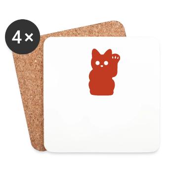 Meine Katze ist eine künstliche Intelligenz! - Untersetzer (4er-Set) - Weiß - Vorne