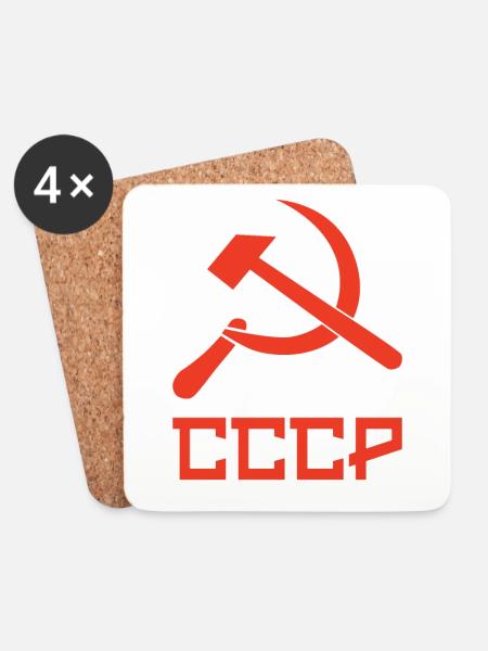 usssr Soviet hammer and sickle, hammer and sickle - Coasters (set of 4) - white