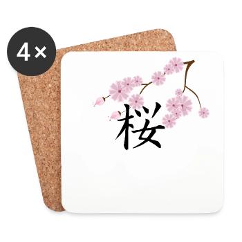 cherry blossom japanese kanji hanami - Coasters (set of 4) - white - Front