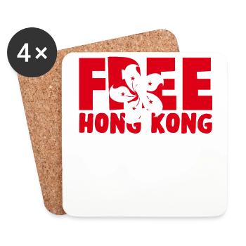 free hong kong - Coasters (set of 4) - white - Front