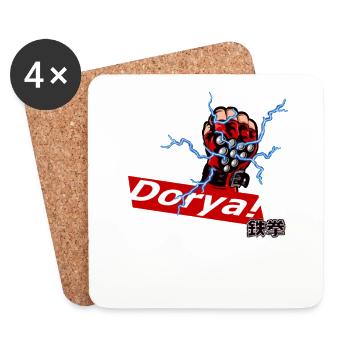 dorya doriya kämpferhandschuh tekken art ewgf - Untersetzer (4er-Set) - Weiß - Vorne