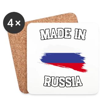 Fabriqué en Russie - Dessous de verre (lot de 4) - blanc - Devant