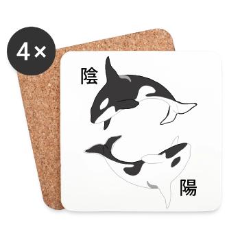 Yin Yang Orca - Coasters (set of 4) - white - Front