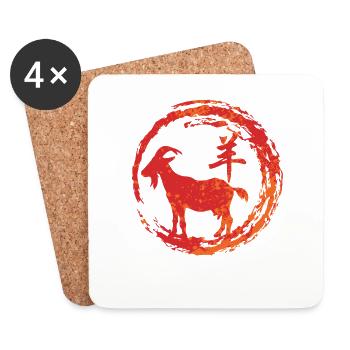 Ziege chinesisches Tierkreiszeichen - Untersetzer (4er-Set) - Weiß - Vorne