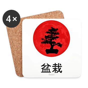 Bonsai Japanese Kanji Rising Sun Vintage - Coasters (set of 4) - white - Front