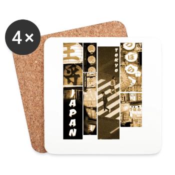 Aesthetic vaporwave. Japan 80s 90s Tokyo Vintage - Coasters (set of 4) - white - Front