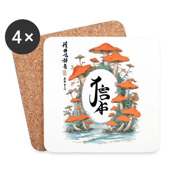 Magic Mushroom Scene in Ukiyo-E Kanji Style - Coasters (set of 4) - white - Front