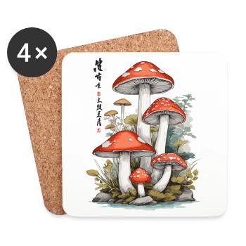 Ukiyo-E Fliegenpilz Natur Kunst Pilzsammler Design - Untersetzer (4er-Set) - Weiß - Vorne