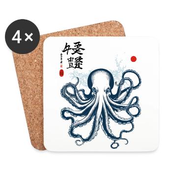 Oktopus Japan Kanji Ukiyo-E Kunst Meer Design - Untersetzer (4er-Set) - Weiß - Vorne