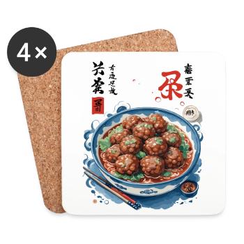 Japanese Ukiyo-e Food Art Meat Ramen Soup - Coasters (set of 4) - white - Front