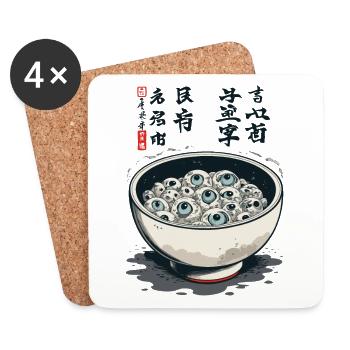 Yokai Ramen Ukiyo-E Horror Kanji Design - Coasters (set of 4) - white - Front