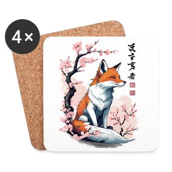Magic Fox Cherry Blossoms Japan Kanji Design - Coasters (set of 4) - white - Front