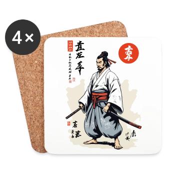 Vintage Japon samouraï avec Katana rétro Streetwear - Dessous de verre (lot de 4) - blanc - Devant