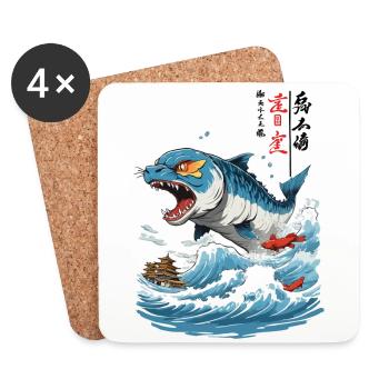 Ukiyo-E Fisch Monster Vintage Style - Untersetzer (4er-Set) - Weiß - Vorne