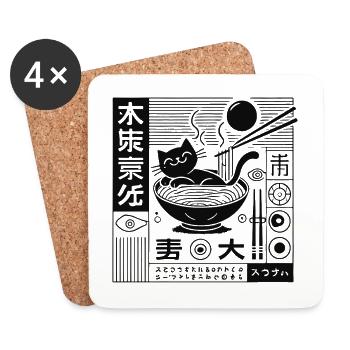 Japonais rétro Ukiyo-e Ramen nouilles streetwear - Dessous de verre (lot de 4) - blanc - Devant