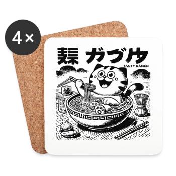Chat Ramen Kawaii, Nouilles Japonaises - Dessous de verre (lot de 4) - blanc - Devant