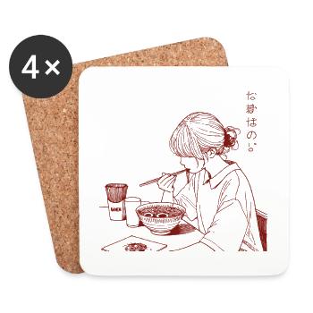 Japon Ramen Nouilles Filles Streetwear Esthétique - Dessous de verre (lot de 4) - blanc - Devant
