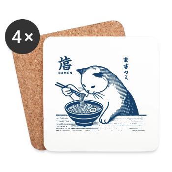 Chats et Nouilles Ramen Kawaii Rétro Japon - Dessous de verre (lot de 4) - blanc - Devant