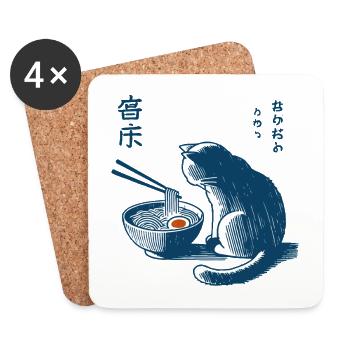 Nouilles Ramen Chat Kawaii Rétro Japon Streetwear - Dessous de verre (lot de 4) - blanc - Devant
