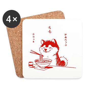 Shiba chien ramen amour rétro style ukiyo-e - Dessous de verre (lot de 4) - blanc - Devant