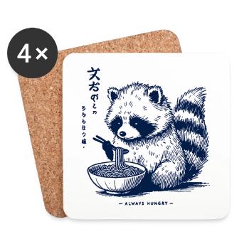 Japon Anime Streetwear Raton laveur Ramen Rétro Kawaii - Dessous de verre (lot de 4) - blanc - Devant