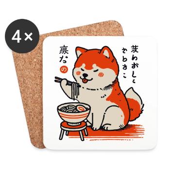 Shiba Dog Loves Ramen Noodles Retro Ukiyo-E - Coasters (set of 4) - white - Front