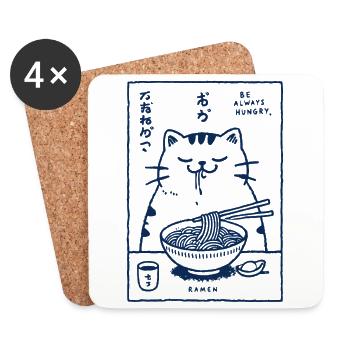 Nouilles Ramen Kawaii Cat Lover Rétro Japon - Dessous de verre (lot de 4) - blanc - Devant