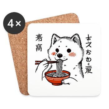 funny shiba dog ramen lover - Coasters (set of 4) - white - Front