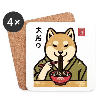 Ramen Noodles Streetwear Japonais Ukiyo-E - Dessous de verre (lot de 4) - blanc - Devant