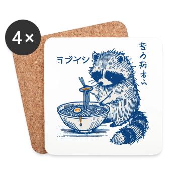 raton laveur Ramen Retro Ukiyo-E Kawaii Japon - Dessous de verre (lot de 4) - blanc - Devant