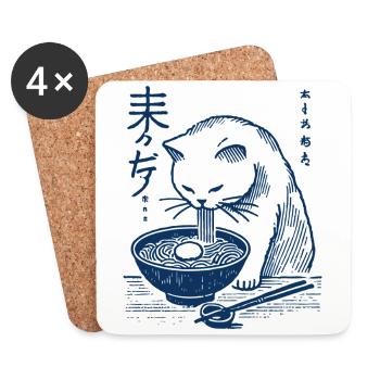 Nouilles Ramen Drôle Chat Kawaii Rétro Japon - Dessous de verre (lot de 4) - blanc - Devant