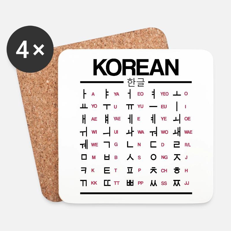 Koreanisch Lernen Hangul Schriftzeichen - Untersetzer (4er-Set) - Weiß