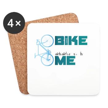 bike with me Fahrrad Rad bmx MTB Rennrad blau Team - Coasters (set of 4) - white - Front