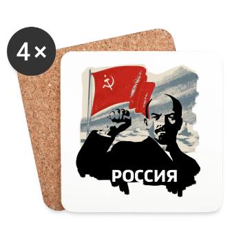 Red Flag Symbolism Russia Lenin Communist Ret - Coasters (set of 4) - white - Front