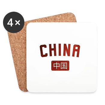 Chine – Arc Design avec lettrage 中国 - Dessous de verre (lot de 4) - blanc - Devant
