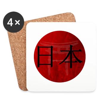 Japan (Japanisch) - Untersetzer (4er-Set) - Weiß - Vorne