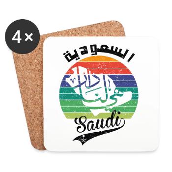 Saudi Arabia National Day KSA Vintage - Coasters (set of 4) - white - Front